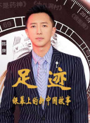 加入枪火战神：一步步教你快速入门